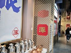 -涿派·炝锅鱼(涿州店)