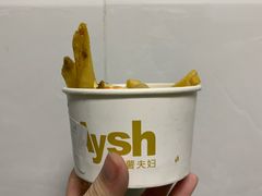 -艾薯夫妇Aysh(福田星河COCOPark店)