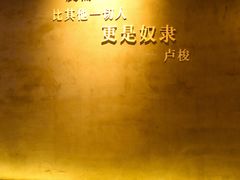 大堂-每碗面馆(新鸿安大厦店)