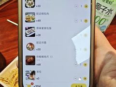 -屋里家延边朝鲜族冷面(南园店)