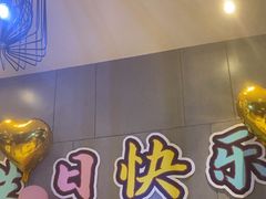 -海底捞火锅(锦艺城店)