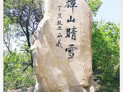 -沈阳辉山风景区