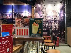 -美芝莲(领展购物广场中关村店)