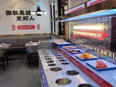 -巴蜀王婆大虾(南锣鼓巷店)