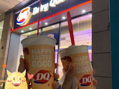 -DQ·蛋糕·冰淇淋(三亚青春颂店)