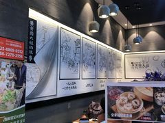 -景芳周大姐(国大城市广场店)