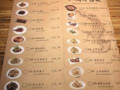 -江湖情酸菜鱼(万菱汇店)