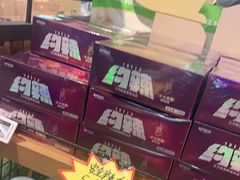 -三只松鼠(北美N1店)