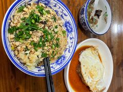 -八味餐馆(林司后店)