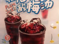 -眉州东坡(远洋未来广场店)