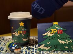 -JPG canteen(广州东山口店)