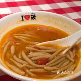 打工人治愈公式：哪吒2+西贝莜面=满血复活！