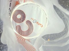 -CoCo都可(十全东店)