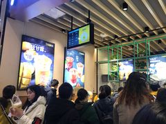 -7分甜(苏州中心店)
