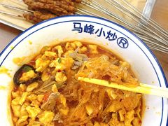 -清真馬峰小炒泡饃