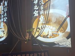 -云海肴云南菜·蒸汽石锅鱼(青岛万象城店)