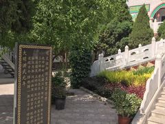 -银川南关清真寺