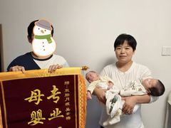 -幸孕妈咪·月嫂中心(十佳店)