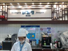 -都恩客(高岛屋百货店)