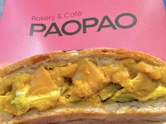 -PAOPAO Bakery&Café(港汇店)