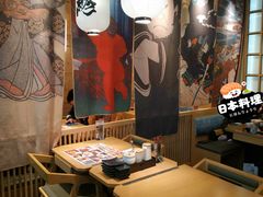 -沼津港渔市(宏伊国际广场店)