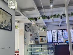 -馄饨侯(广渠门店)