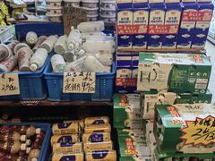 -光明致优优鲜客(西凌家宅店)