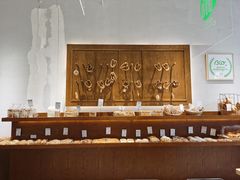 -HAVE A ROOM·有间质果(总店)