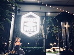 -Moka Bros 摩卡站(嘉华店)