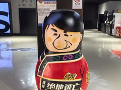 -德信影城(万泰城店)