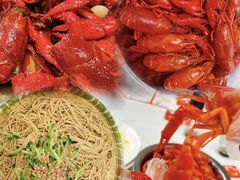 -五七小李子油焖大虾(总店)