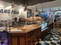 -PANG PAIN 胖面包(七彩俊园店)