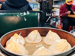 -鸭小妹鸭血粉丝(老门东店)