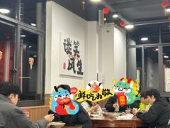 -徐春娇下饭菜(萧山奥体国际村店)