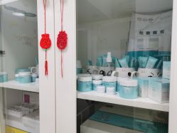 点击看大图 -肤原祛痘·科技修肤中心