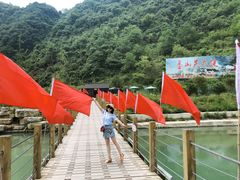 景点-娄山关景区