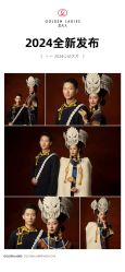 -金夫人婚纱摄影(西昌店)