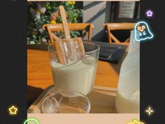 -IFIF 如果花園(宽厚里店)