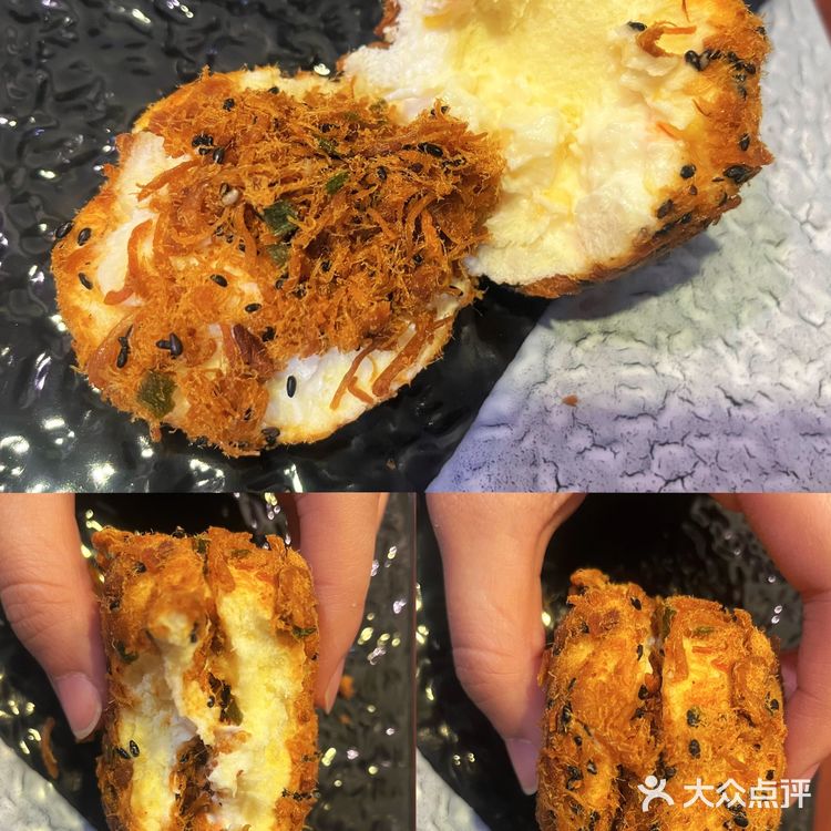 鲍师傅小贝 汉堡王芋泥酥 红豆碱水 肉松吐司