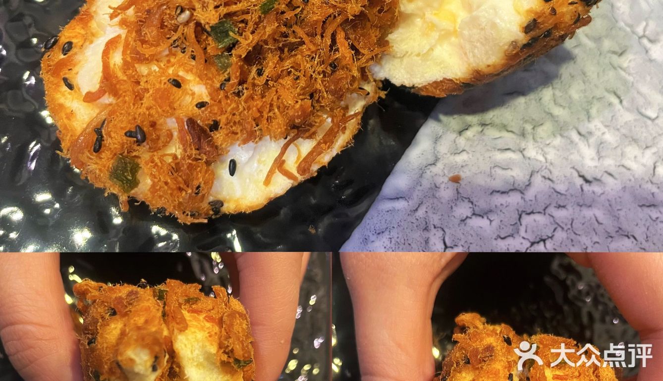 鲍师傅小贝 汉堡王芋泥酥 红豆碱水 肉松吐司