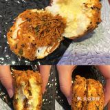 鲍师傅小贝 汉堡王芋泥酥 红豆碱水 肉松吐司