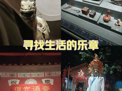 -中国闽台缘博物馆