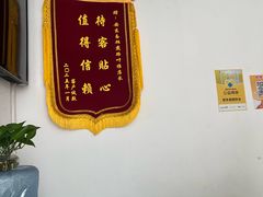 -安东易迷你自助仓储寄存仓库(顾戴路店)