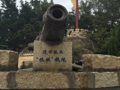 -胡里山炮台