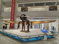 -军事博物馆(地铁站)