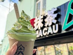 -官也街