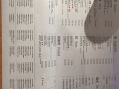 菜单-金牌外婆家(万象城店)