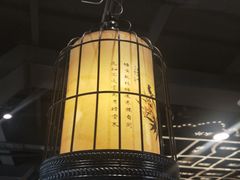 -古铜老院铜锅涮肉·清真(双井店)