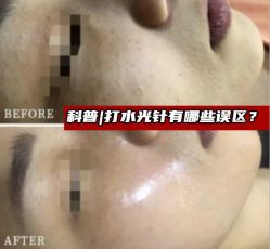 -南京医科大学友谊整形外科医院