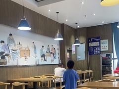 大堂-三好食堂(煎饺·馄饨·肉饼米线·盛世广场店)